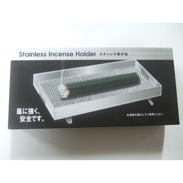 【単品16個セット】 ステンレス香炉皿 カメヤマ(代引不可)【送料無料】