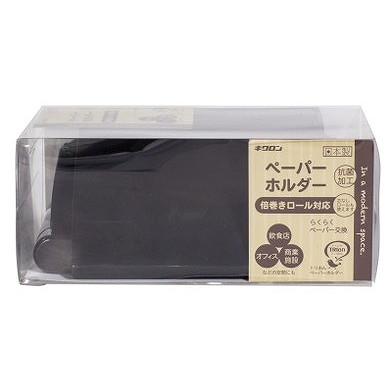 【単品15個セット】 トリおん ペーパーホルダー キクロン(代引不可)【送料無料】の通販は