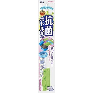 【単品20個セット】 クリピカ ミゾも洗える抗菌ボトル洗い キクロン(代引不可)【送料無料】の通販は 6,763円