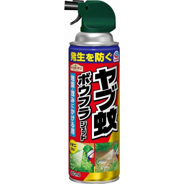 【単品18個セット】 アースガーデン ヤブ蚊ボウフラジェット 450mL アース製薬(代引不可)【送料無料】