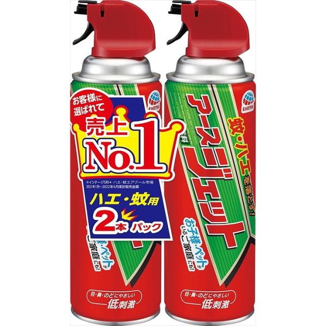 【単品11個セット】 アースジェット450ml2本パック アース製薬(代引不可)【送料無料】