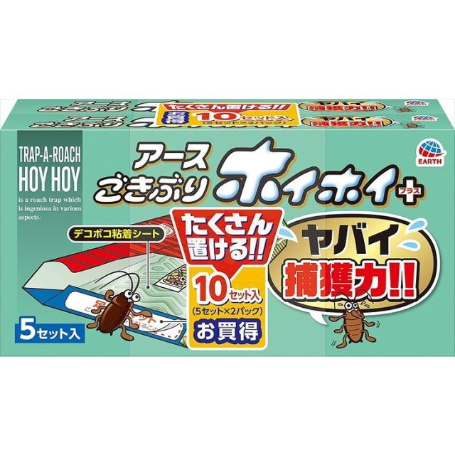 【単品12個セット】 ゴキブリホイホイ+2P アース製薬(代引不可)【送料無料】の通販は