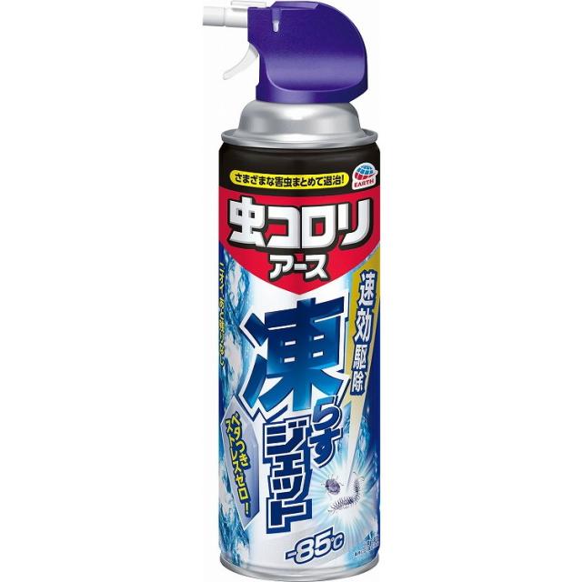 【単品10個セット】 虫コロリアース凍らすジェット アース製薬(代引不可)【送料無料】
