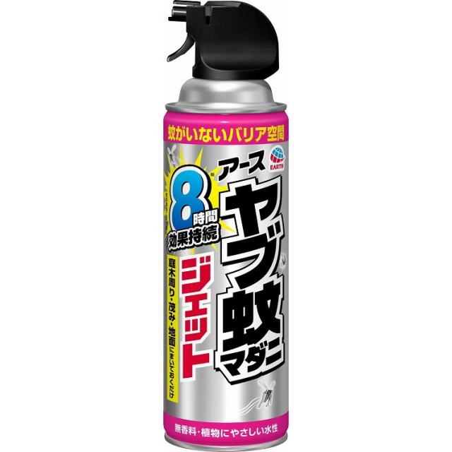 【単品20個セット】 ヤブ蚊マダニジェット屋外用480ml アース製薬(代引不可)【送料無料】