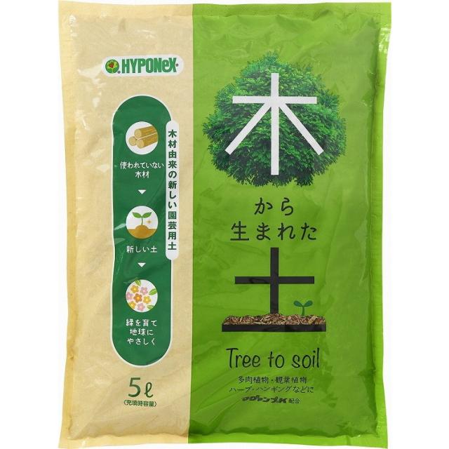 【単品11個セット】 ハイポネックス 木から生まれた土 ハイポネックスジャパン(代引不可)【送料無料】 6,680円