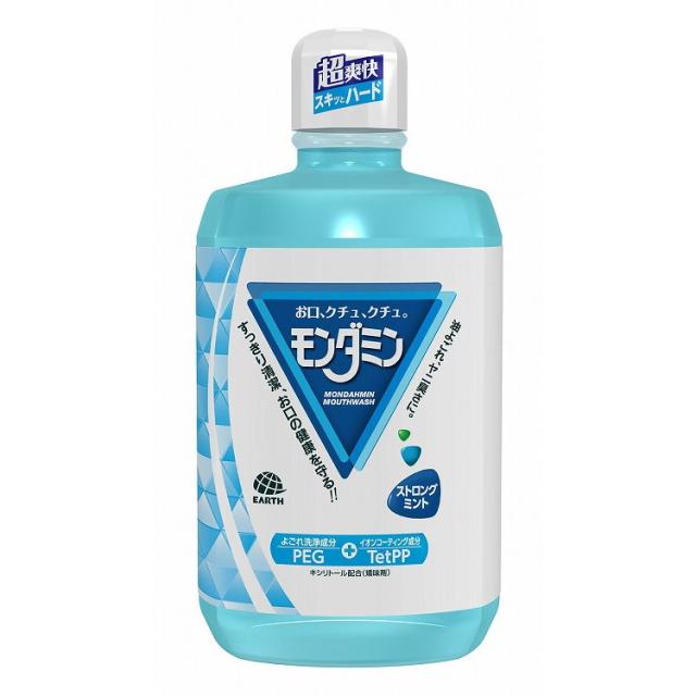 iTero Element ディスポーザブルスリーブ81個セット(3箱 + 6個