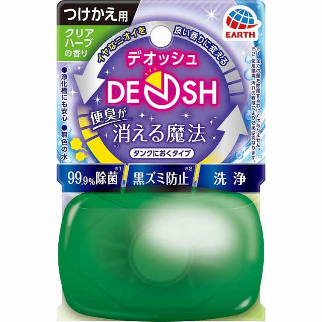 単品9個セット】 DEOSHタンクにおくタイプつけかえクリアハーブの香り