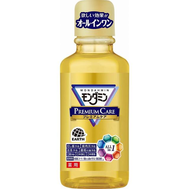 【単品16個セット】 モンダミン プレミアムケア ミニボトル 100ミリリットル アース製薬(代引不可)【送料無料】の通販は