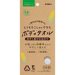 【単品9個セット】エコロジーニ とうもろこしからできたボディタオル キクロン(代引不可)【送料無料】の通販は