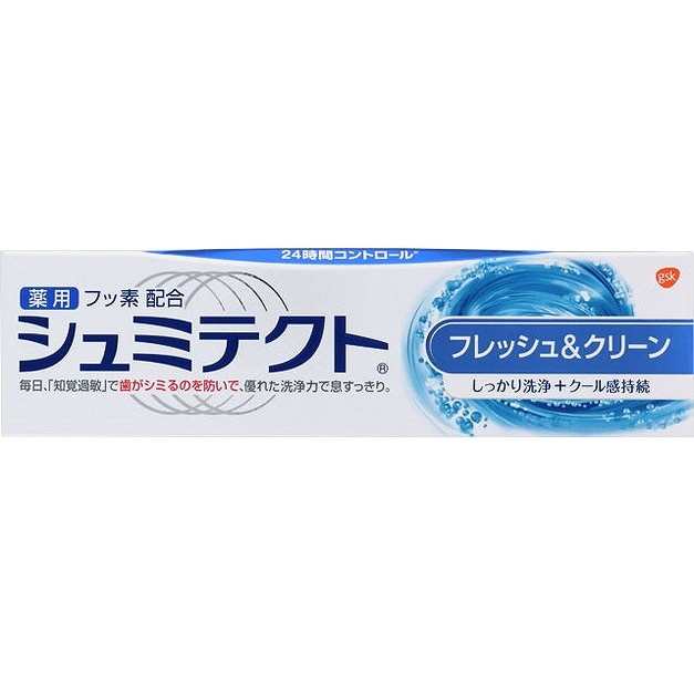 単品8個セット】薬用シュミテクト フレッシュ&クリーン 90g グラクソ