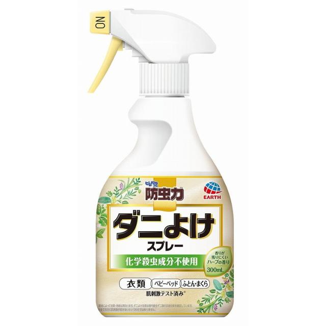 【単品20個セット】ピレパラアース防虫力ダニよけスプレー300ML アース製薬(代引不可)【送料無料】の通販は 11,862円