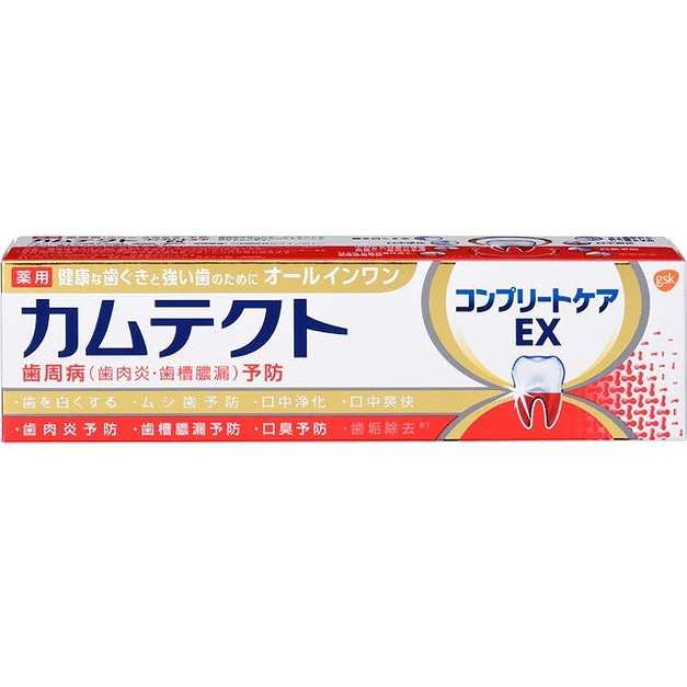 【単品16個セット】カムテクト コンプリートケアEX 105G グラクソスミスクライン(アース(代引不可)【送料無料】の通販は
