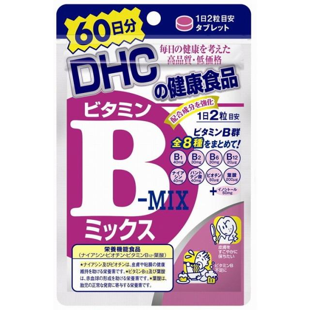 【単品11個セット】DHCビタミンBミックス60日分 J-NET中央(DHC)(代引不可)【送料無料】 5,614円