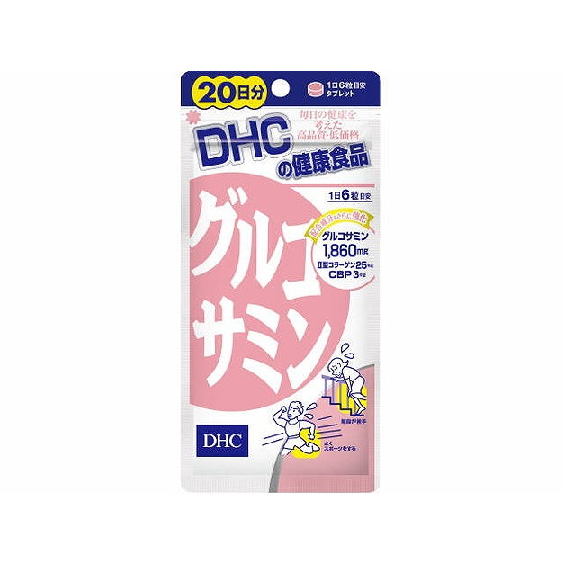 【単品12個セット】DHCグルコサミン20日分 J-NET中央(DHC)(代引不可)【送料無料】の通販は 6,943円