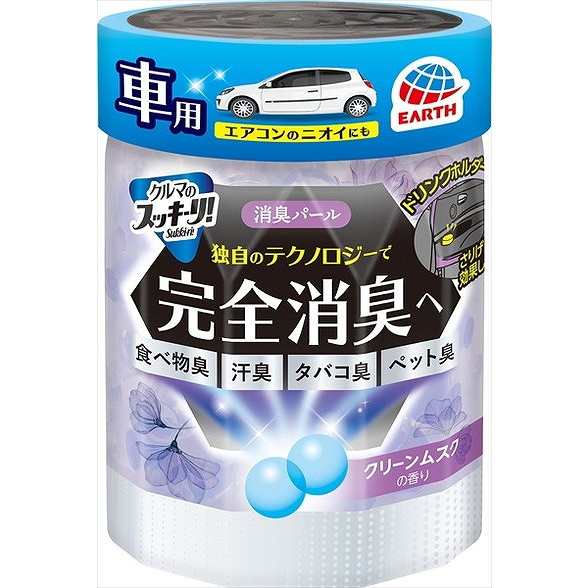 【単品19個セット】クルマのスッキーリ消臭パールクリーンムスクの香り アース製薬(代引不可)【送料無料】