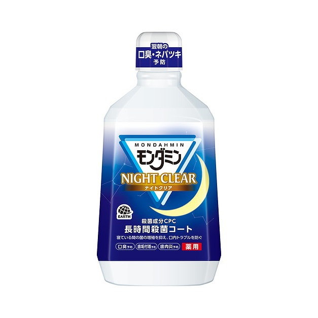 【単品19個セット】モンダミンナイトクリア1080ML アース製薬(代引不可)【送料無料】の通販は