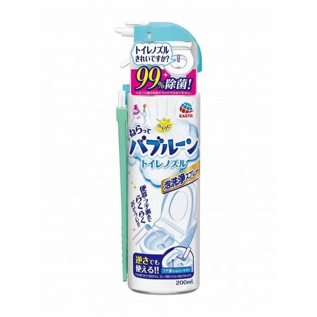 【単品20個セット】らくハピ バブルーン トイレノズル 200ML アース製薬(代引不可)【送料無料】
