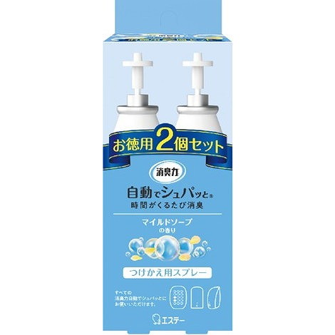 【単品10個セット】消臭力 自動でシュパッとかえ2PMソープ 78ML エステー(代引不可)【送料無料】