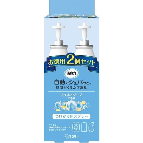 【単品14個セット】消臭力 自動でシュパッとかえ2PMソープ 78ML エステー(代引不可)【送料無料】の通販は消臭剤