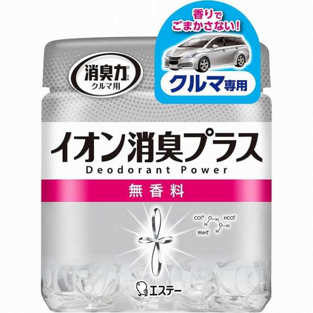 【単品19個セット】消臭力クリアビーズ イオン消臭プラス クルマ用 消臭剤 車 本体 無香料 90g エステー(代引不可)【送料無料】