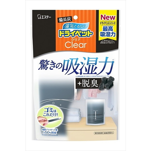 【単品20個セット】備長炭ドライペットクリア350ml エステー(代引不可)【送料無料】の通販は
