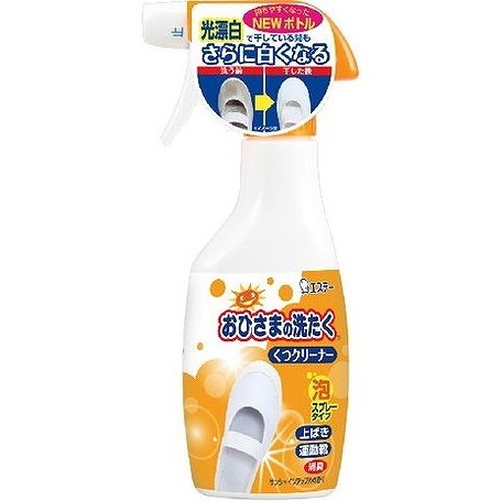 単品10個セット】おひさまの洗たく くつクリーナー 本体 240ml