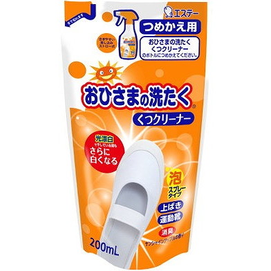 【単品20個セット】おひさまの洗たく くつクリーナー詰替200ML エステー(代引不可)【送料無料】