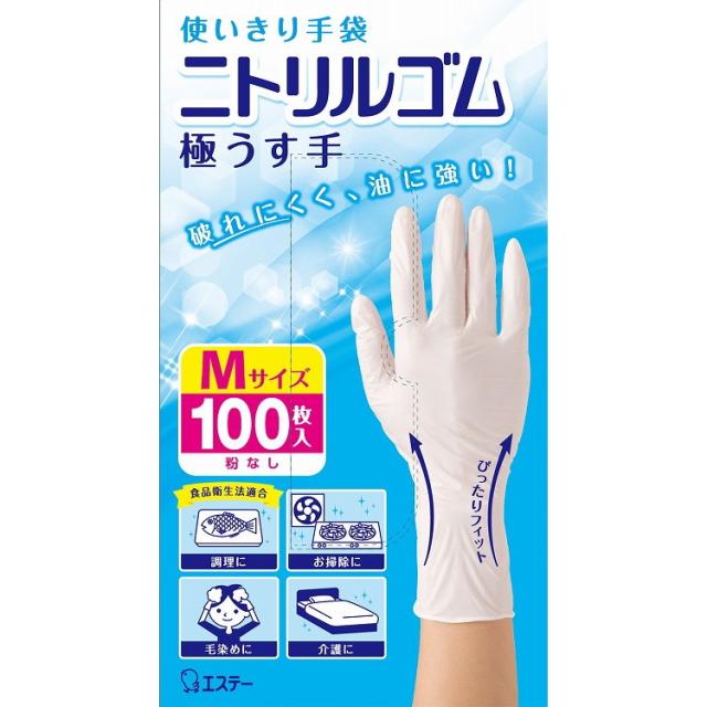 【単品12個セット】使いきり手袋ニトリルゴム極薄手Mホワイト100枚 エステー(代引不可)【送料無料】