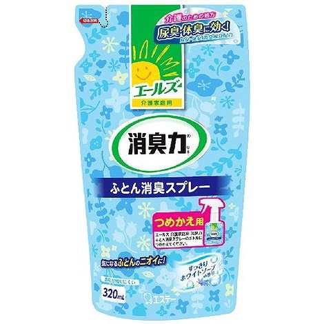 単品8個セット】エールズ消臭力ふとん用消臭スプレー詰替 320ML