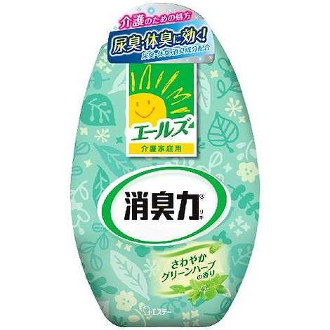 エールズ介護家庭用消臭力グリーンハーブ 400ML エステー(代引不可)