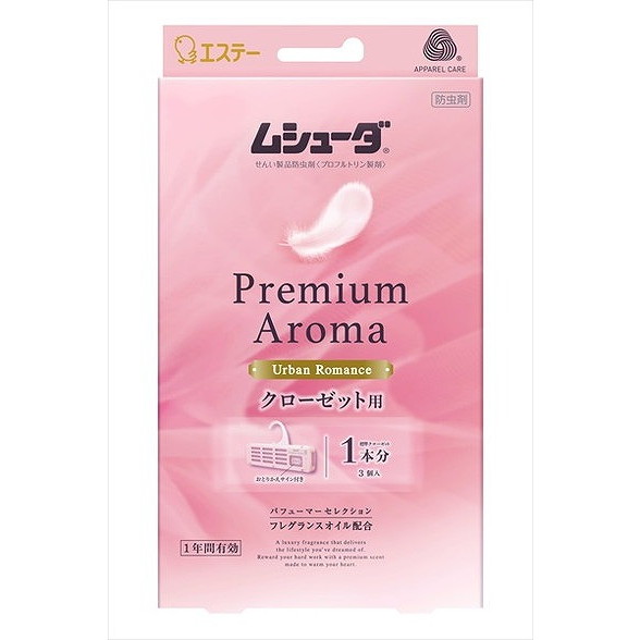 【単品15個セット】かおりムシューダプレミアムアロマ1年クロ3個UR エステー(代引不可)【送料無料】