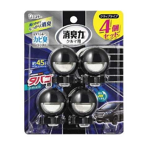 【単品9個セット】クルマの消臭力クリップタイプ4Nタバコ12.8ML エステー(代引不可)【送料無料】