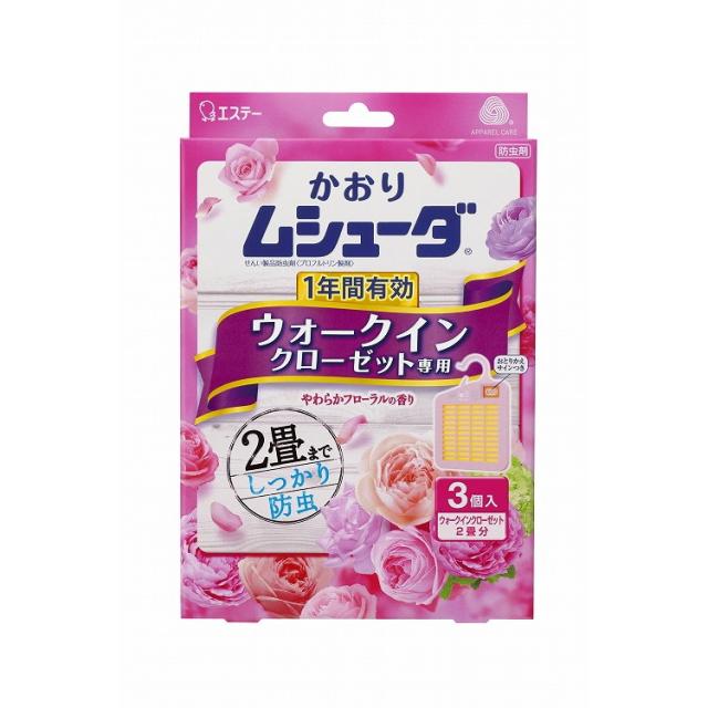 【単品8個セット】かおりムシューダ1年ウォークインクローゼ3個 F エステー(代引不可)【送料無料】