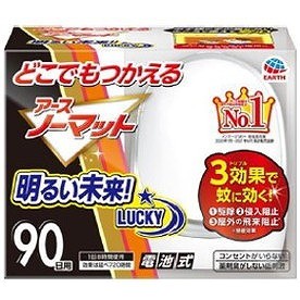 【単品18個セット】どこでもつかえるアースノーマット 90日セット アース製薬(代引不可)【送料無料】