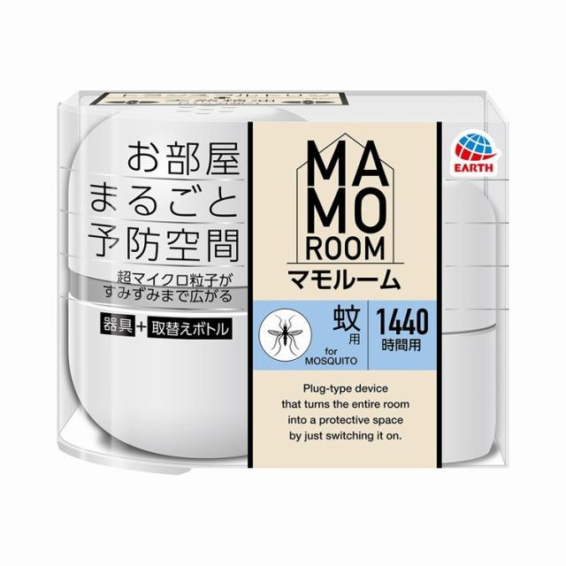 【単品12個セット】マモルーム 蚊用 1440時間用 器具セット アース製薬(代引不可)【送料無料】の通販は