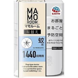 【単品6個セット】マモルーム 蚊用 1440時間用 取替え45mL アース製薬(代引不可)【送料無料】の通販は 5,440円