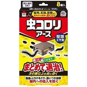 【単品17個セット】虫コロリアース 駆除エサ剤 アース製薬(代引不可)【送料無料】の通販は