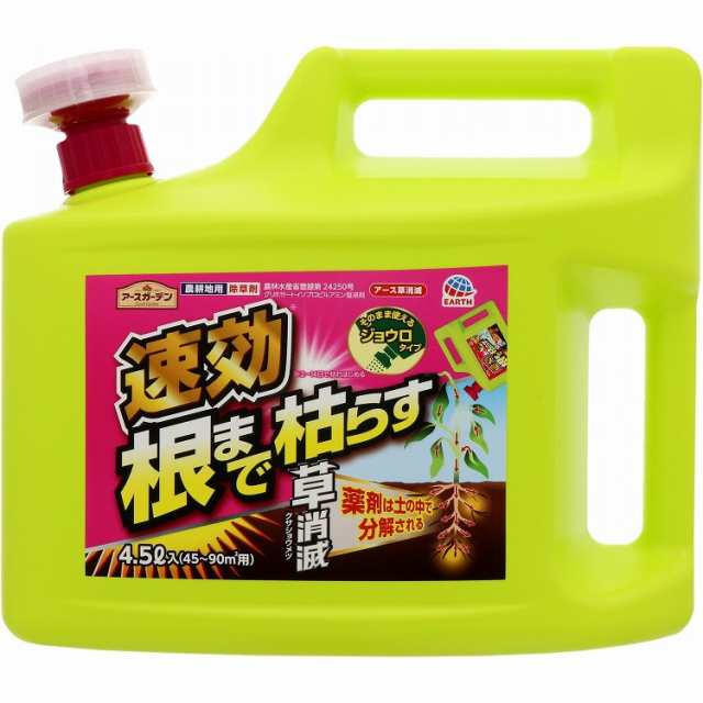 【単品3個セット】アースガーデン草消滅4.5L アース製薬(代引不可)【送料無料】