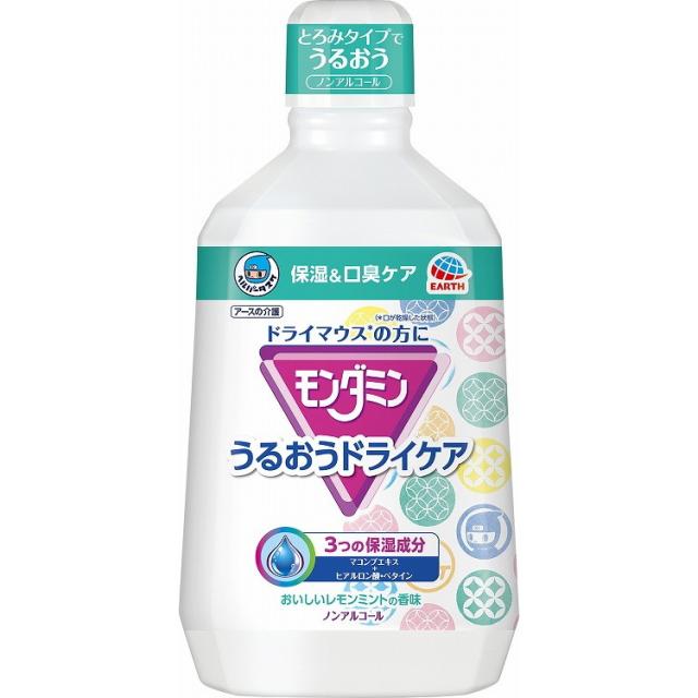 【単品18個セット】ヘルパータスケモンダミンうるおいドライケア アース製薬(代引不可)【送料無料】