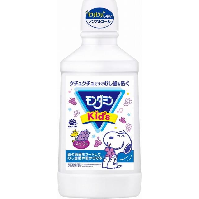 【単品10個セット】モンダミンキッズ ブドウ味600ML アース製薬(代引不可)【送料無料】の通販は