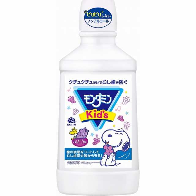 【単品17個セット】モンダミンキッズ ブドウ味600ML アース製薬(代引不可)【送料無料】の通販は
