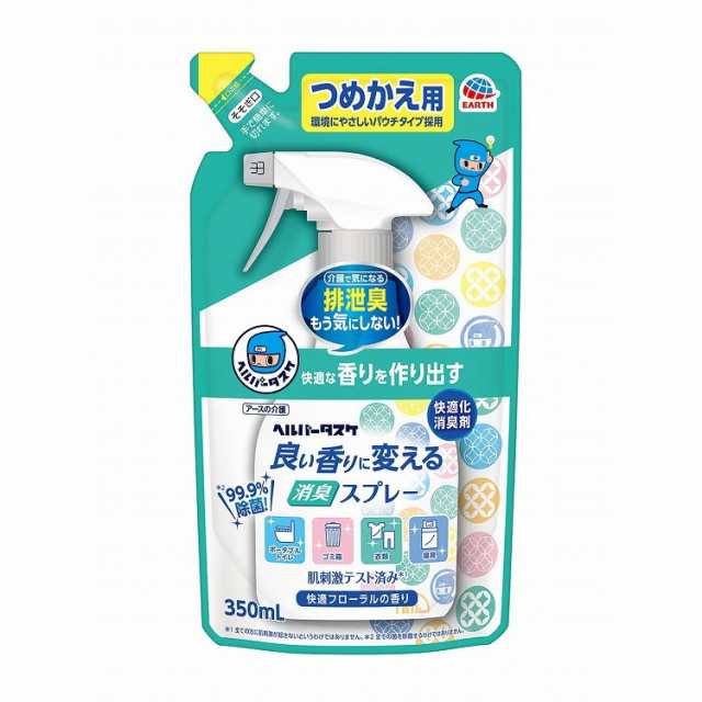 【単品19個セット】HT 消臭スプレー フローラルつめかえ 350M アース製薬(代引不可)【送料無料】の通販は
