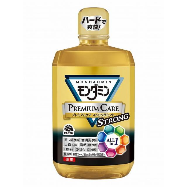 【単品20個セット】モンダミン プレミアムケア ストロングミント 1300ML アース製薬(代引不可)【送料無料】の通販は