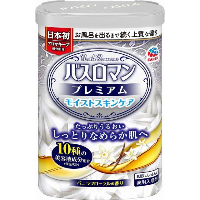 【単品14個仕かける】2階建てバス人情本 割り増し金 モイストスキンケア600 アース製薬(代引不可)【貨物輸送無料】