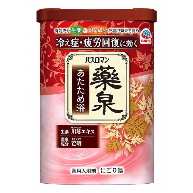 【単品14個仕かける】2階建てバス人情本薬泉 あたため浴 600G アース製薬(代引不可)【貨物輸送無料】
