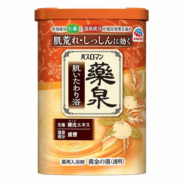 【単品20個セット】バスロマン薬泉 肌いたわり浴 600G アース製薬(代引不可)【送料無料】