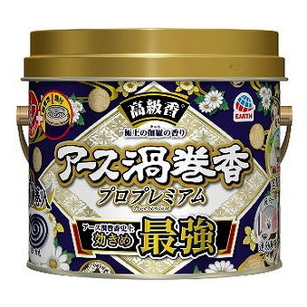 【単品20個セット】アース渦巻香 プロプレミアム 30巻缶入 アース製薬(代引不可)【送料無料】の通販は