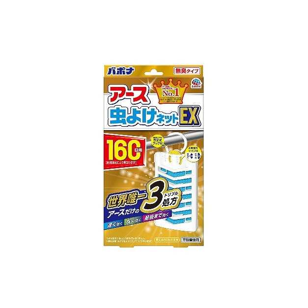 単品6個セット】アース 虫よけネットEX 160日用 アース製薬(代引不可