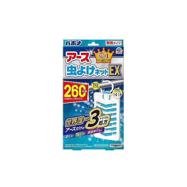 【単品18個セット】アース 虫よけネットEX 260日用 アース製薬(代引不可)【送料無料】