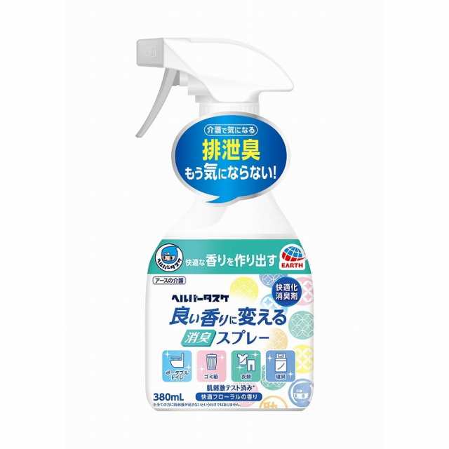 【単品9個セット】HT 消臭スプレー FL 380ML アース製薬(代引不可)【送料無料】